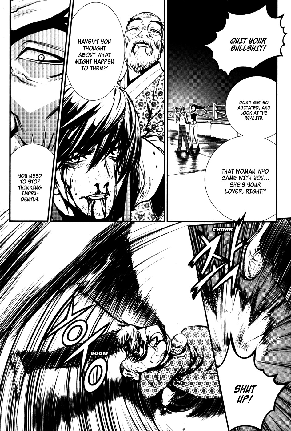 The Breaker Chapter 59 page 12 - Chapter 59