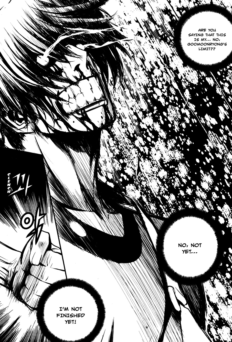 The Breaker Chapter 59 page 17 - Chapter 59