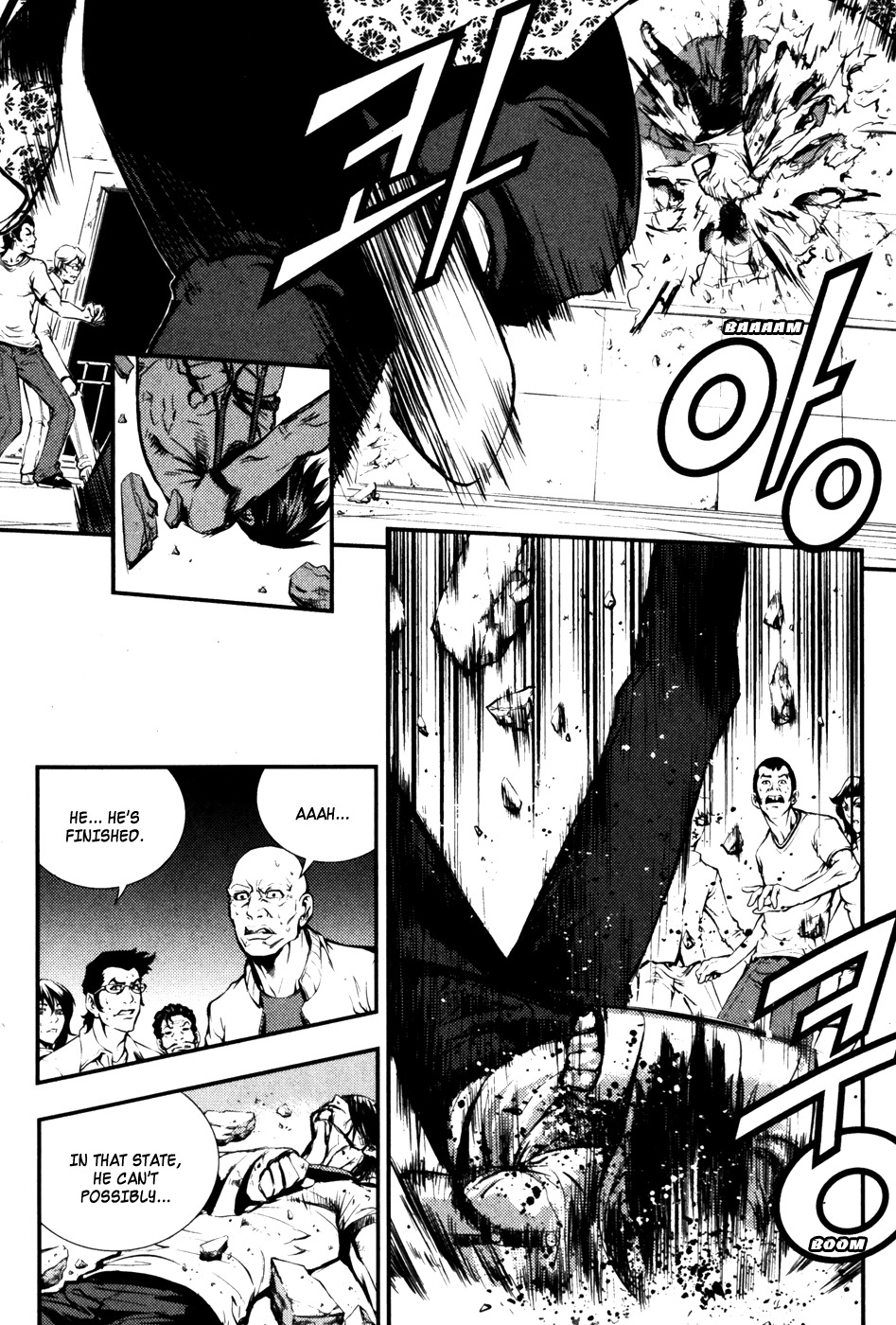 The Breaker Chapter 59 page 19 - Chapter 59