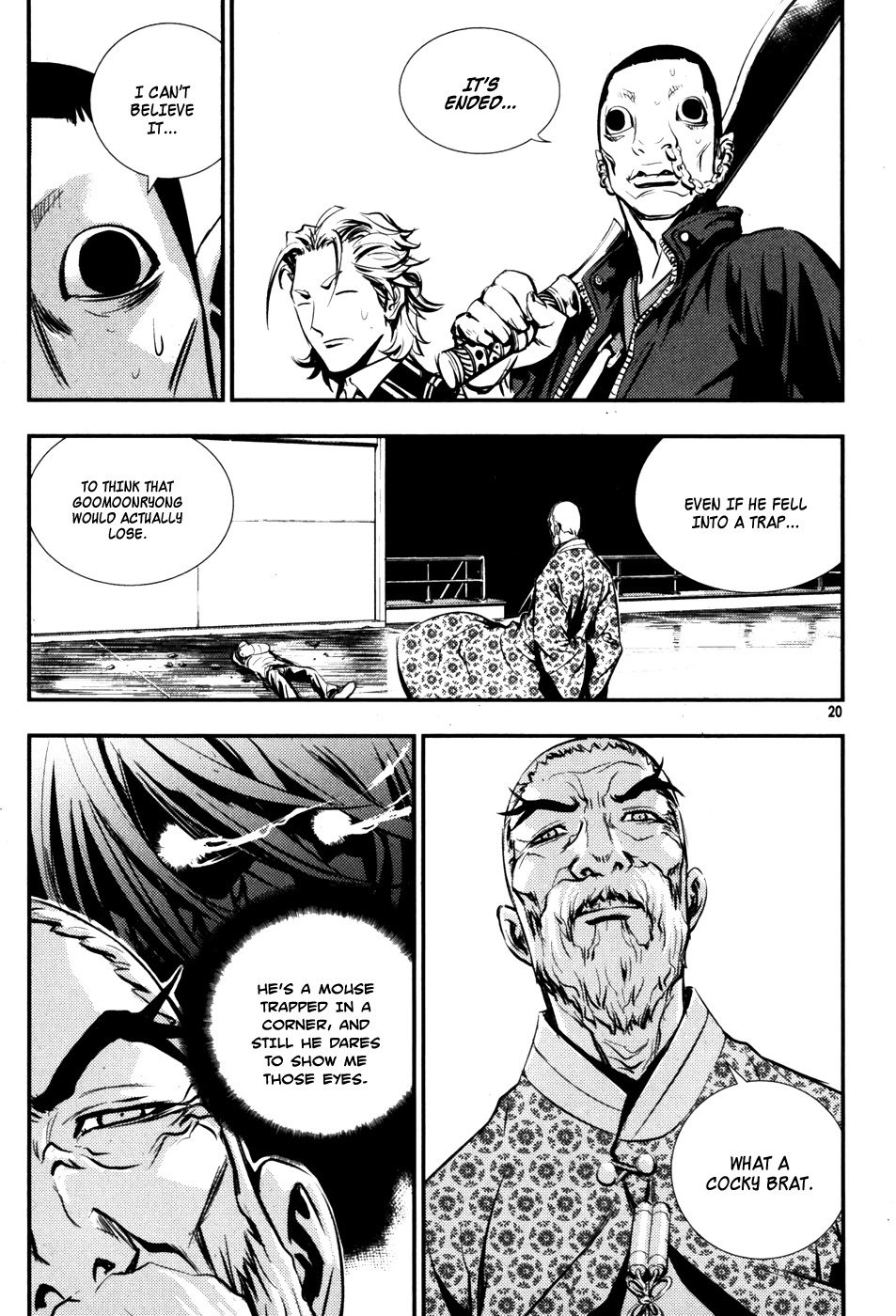 The Breaker Chapter 59 page 20 - Chapter 59