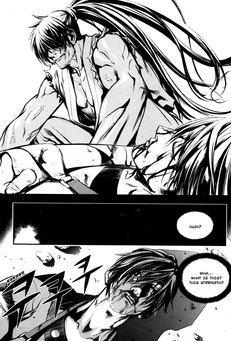 The Breaker Chapter 59 page 23 - Chapter 59