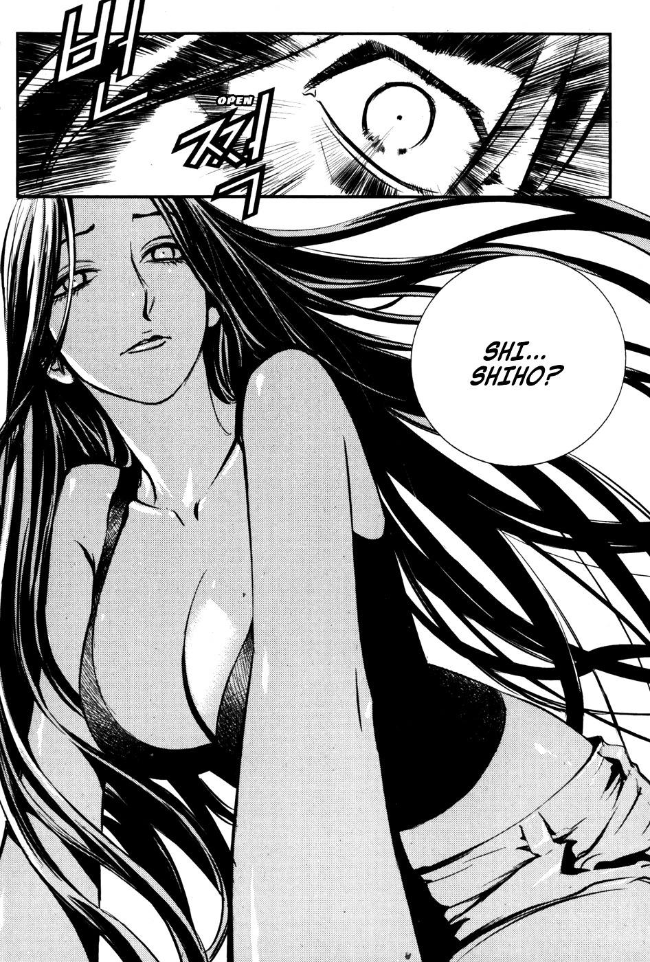 The Breaker Chapter 59 page 24 - Chapter 59