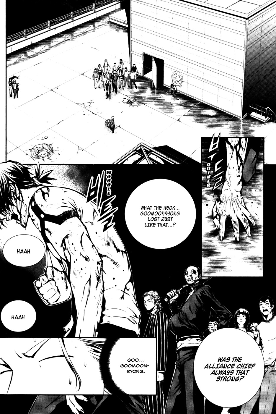 The Breaker Chapter 59 page 5 - Chapter 59