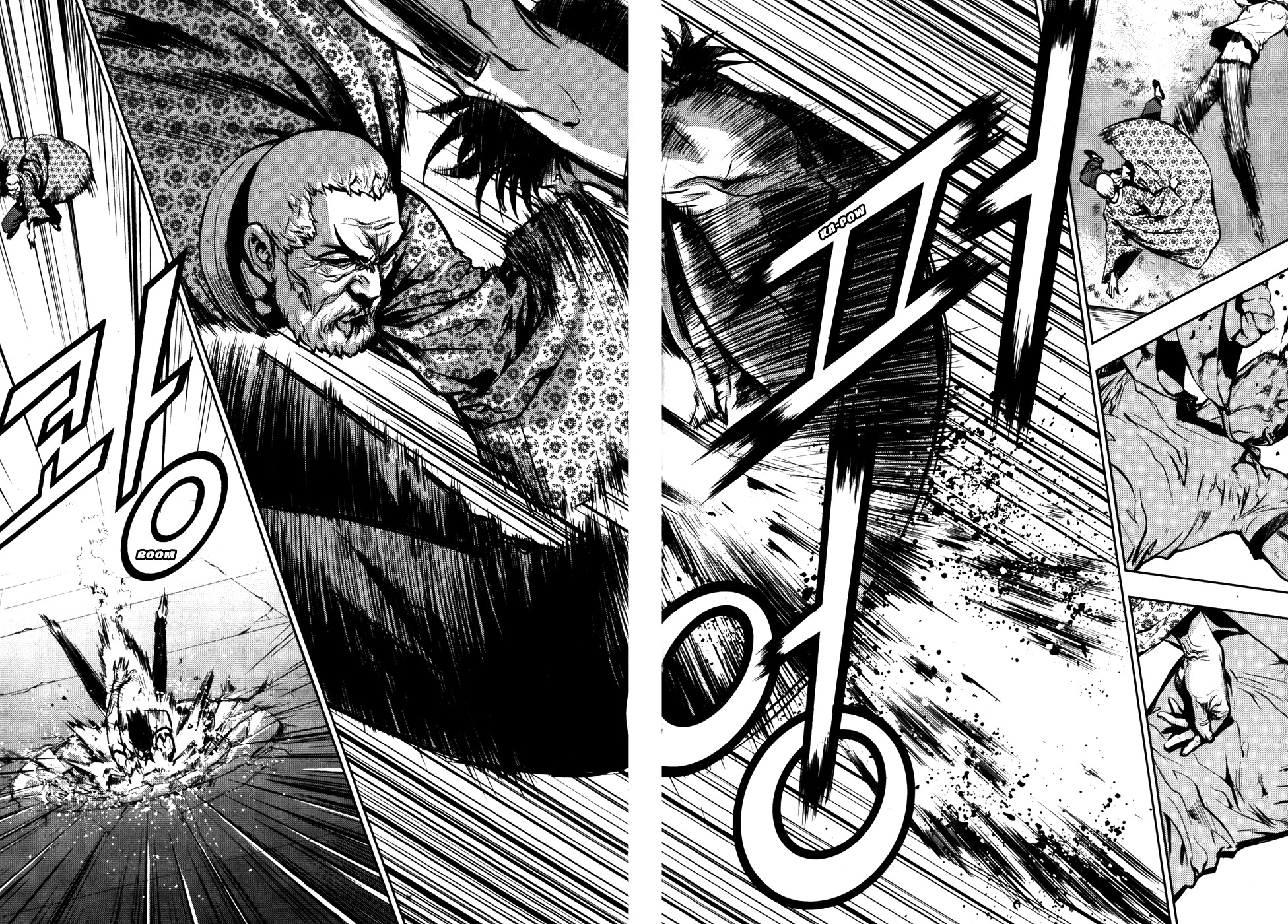 The Breaker Chapter 59 page 7 - Chapter 59