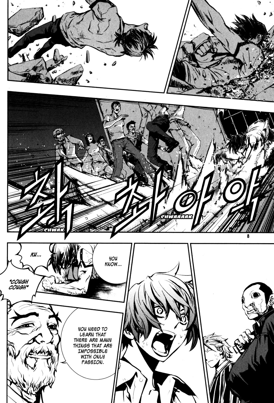 The Breaker Chapter 59 page 8 - Chapter 59