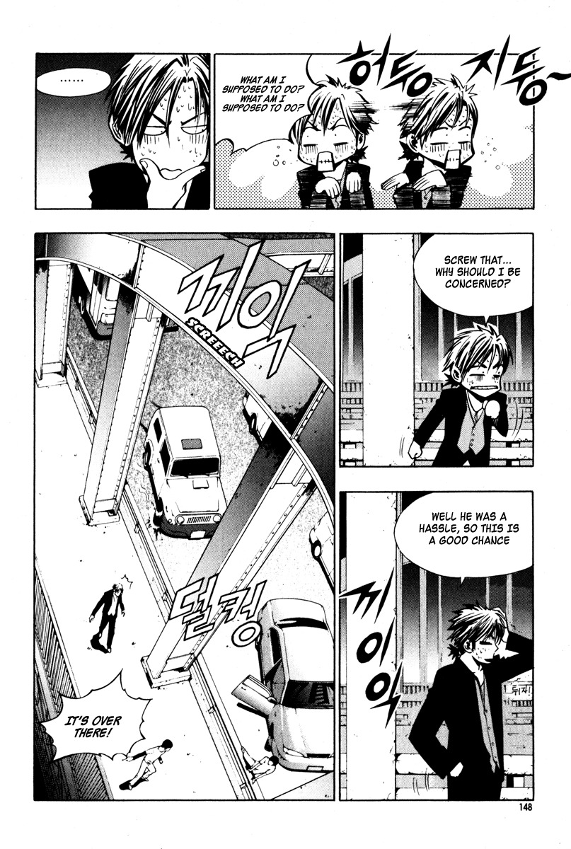 The Breaker Chapter 6 page 15 - Chapter 6