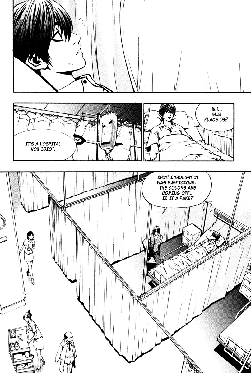 The Breaker Chapter 6 page 19 - Chapter 6