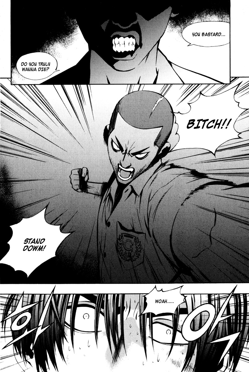The Breaker Chapter 6 page 2 - Chapter 6