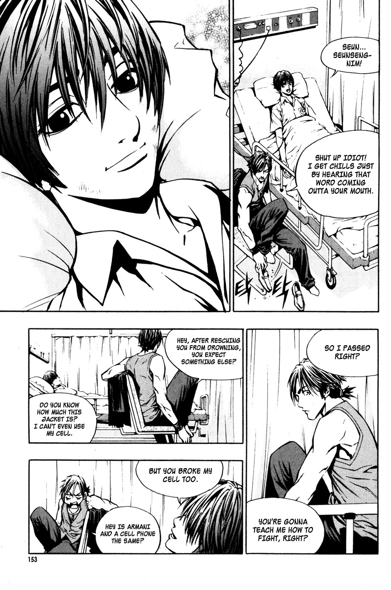 The Breaker Chapter 6 page 20 - Chapter 6