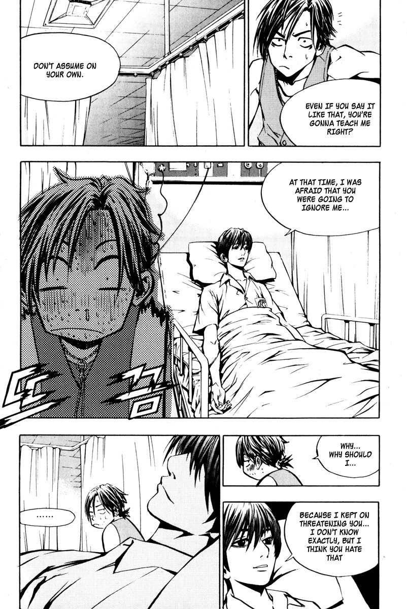 The Breaker Chapter 6 page 21 - Chapter 6