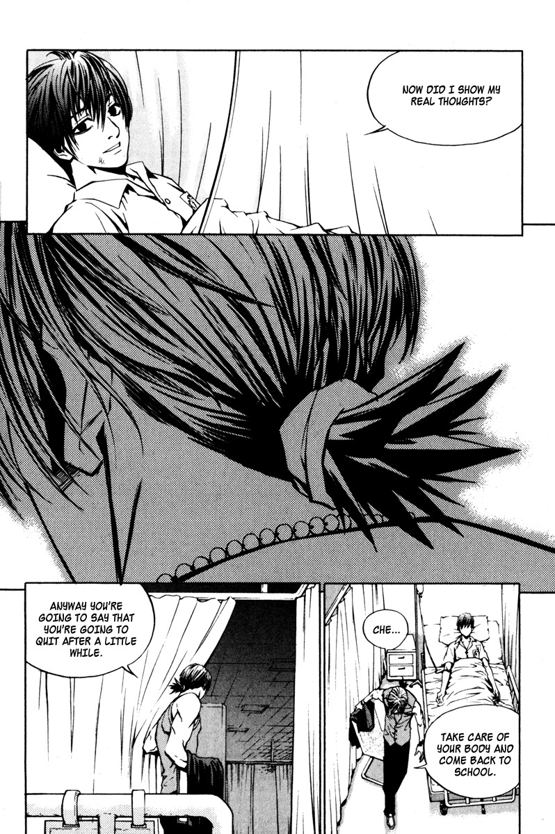 The Breaker Chapter 6 page 23 - Chapter 6