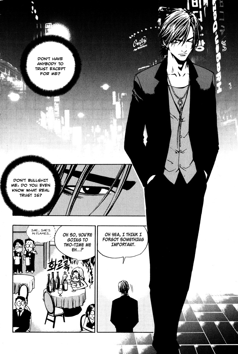 The Breaker Chapter 6 page 25 - Chapter 6