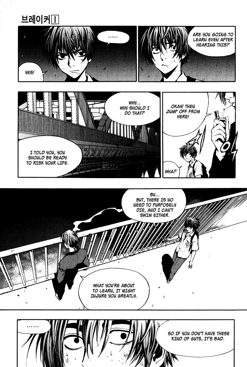 The Breaker Chapter 6 page 9 - Chapter 6