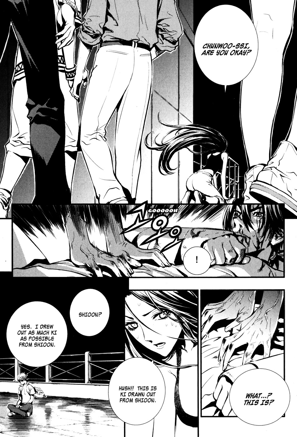 The Breaker Chapter 60 page 1 - Chapter 60