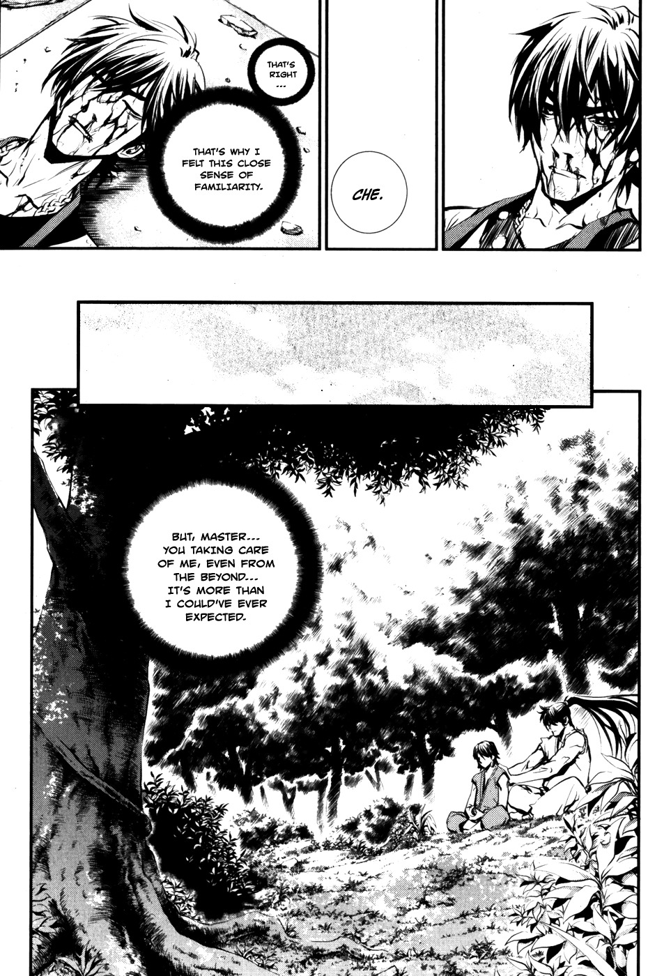 The Breaker Chapter 60 page 3 - Chapter 60