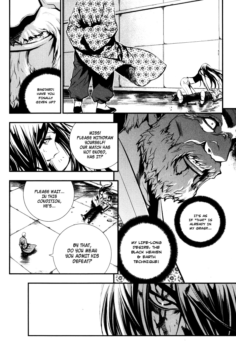 The Breaker Chapter 60 page 4 - Chapter 60