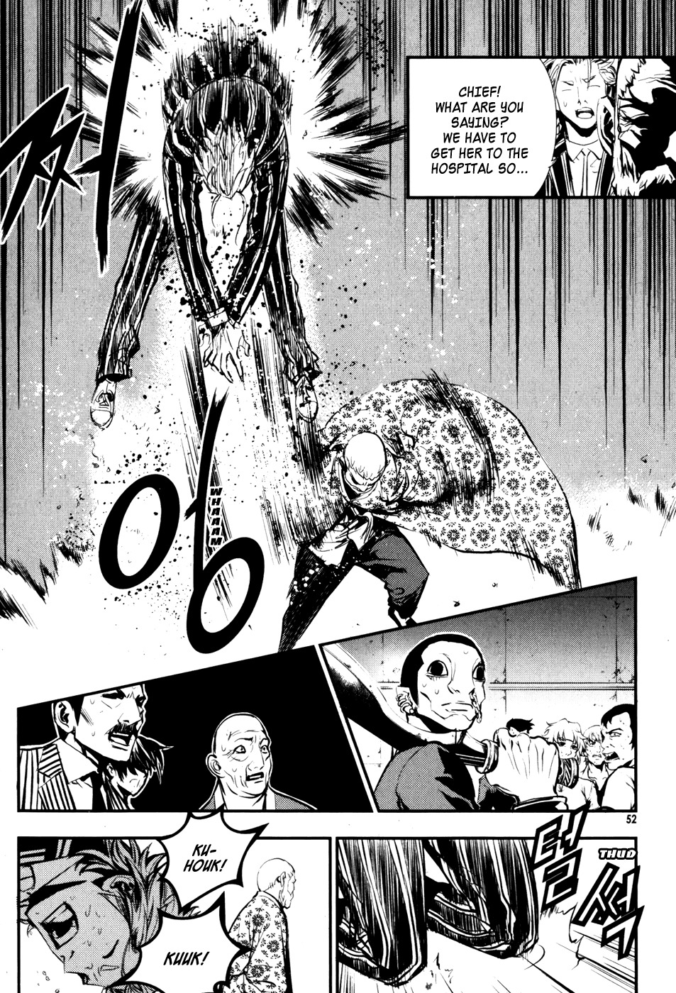 The Breaker Chapter 61 page 13 - Chapter 61