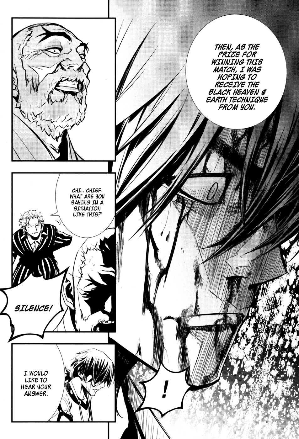 The Breaker Chapter 61 page 16 - Chapter 61