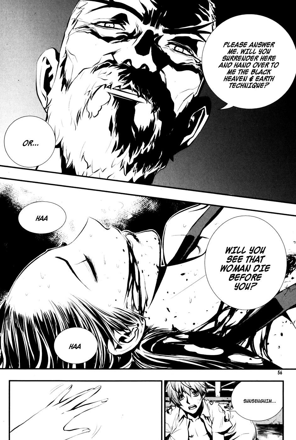 The Breaker Chapter 61 page 17 - Chapter 61