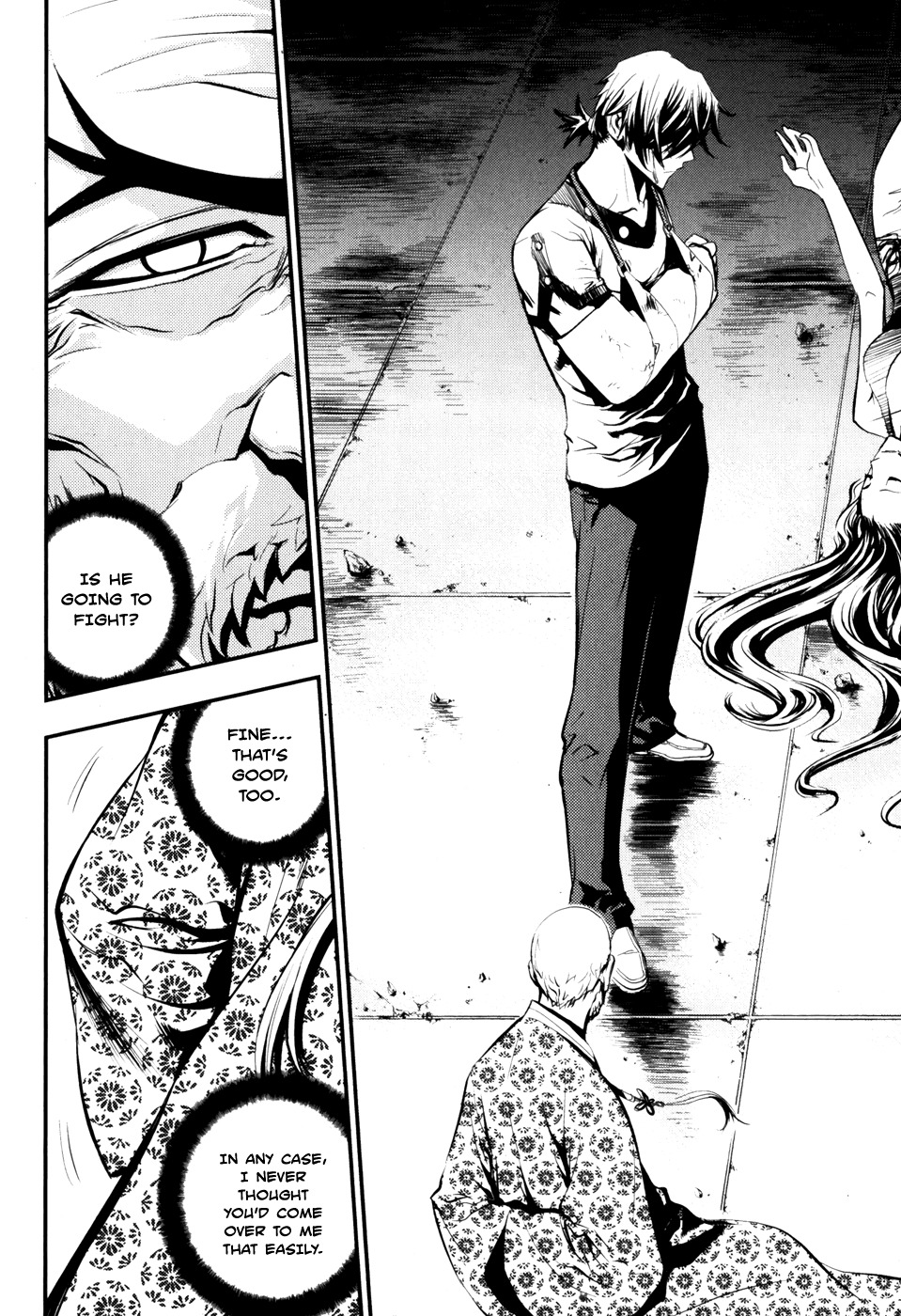 The Breaker Chapter 61 page 19 - Chapter 61