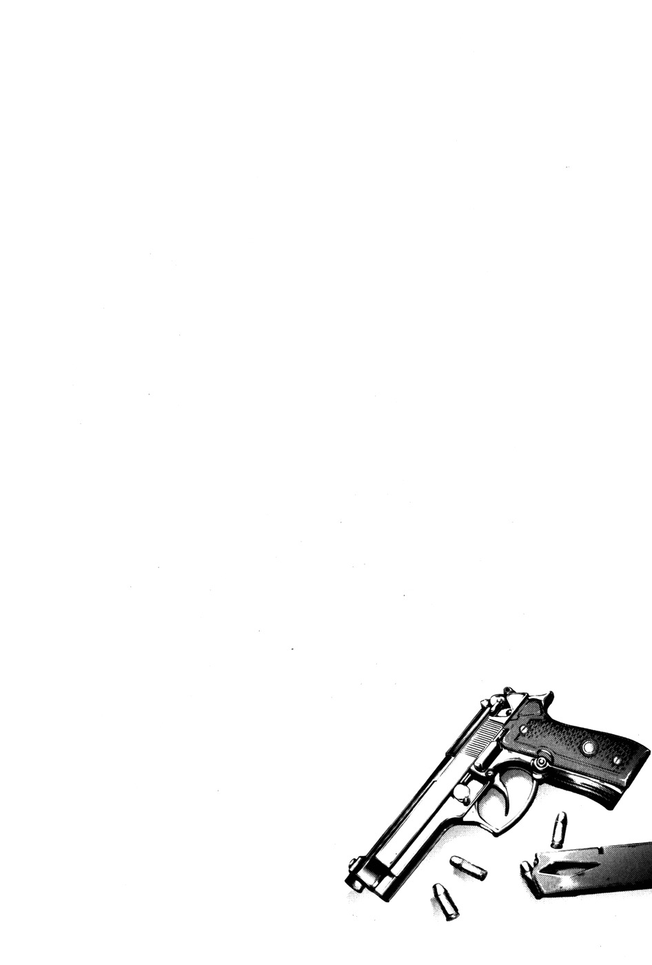 The Breaker Chapter 61 page 2 - Chapter 61