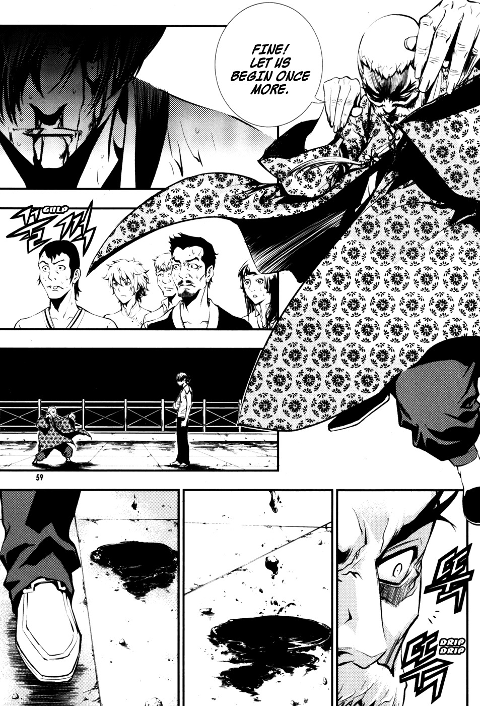 The Breaker Chapter 61 page 20 - Chapter 61