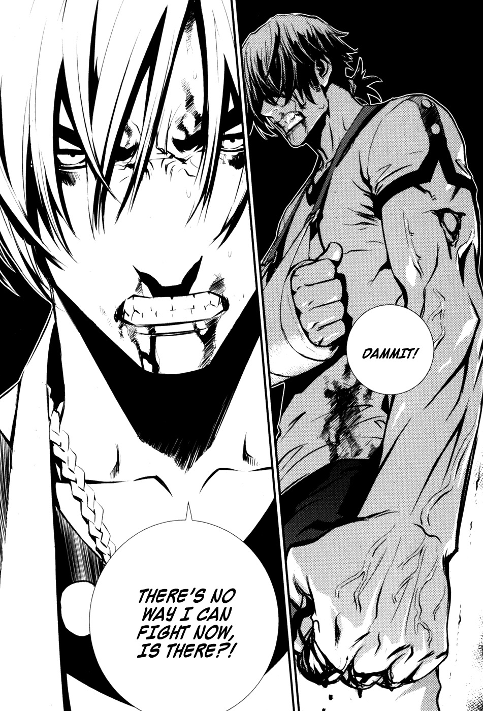 The Breaker Chapter 61 page 21 - Chapter 61