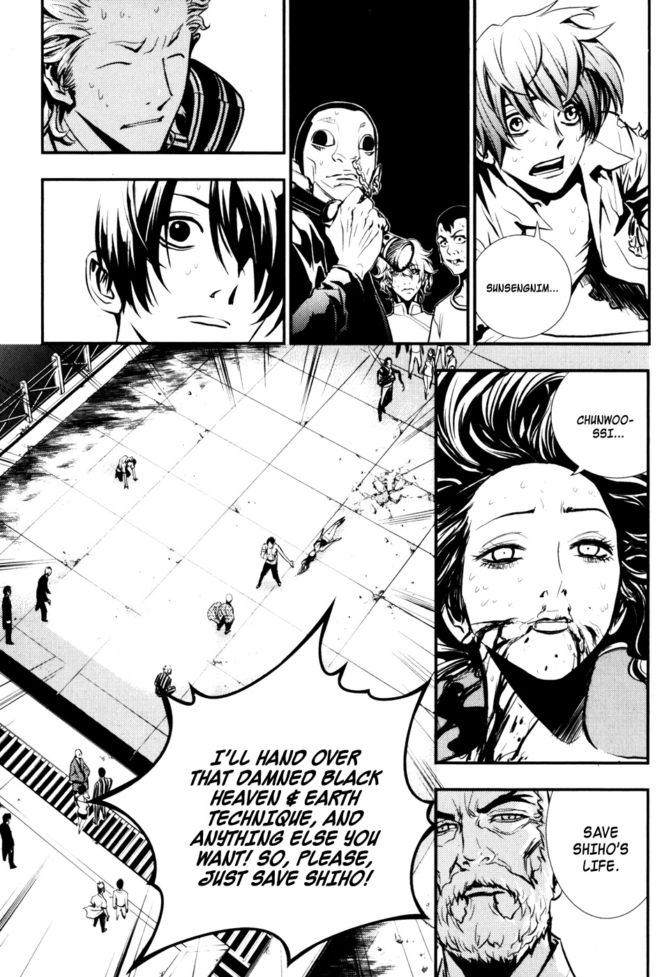 The Breaker Chapter 61 page 22 - Chapter 61