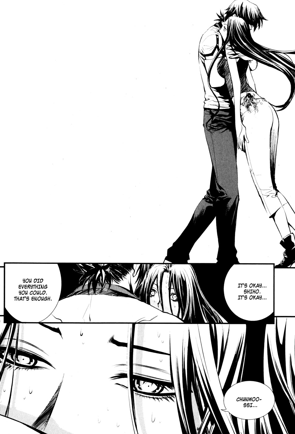 The Breaker Chapter 61 page 25 - Chapter 61