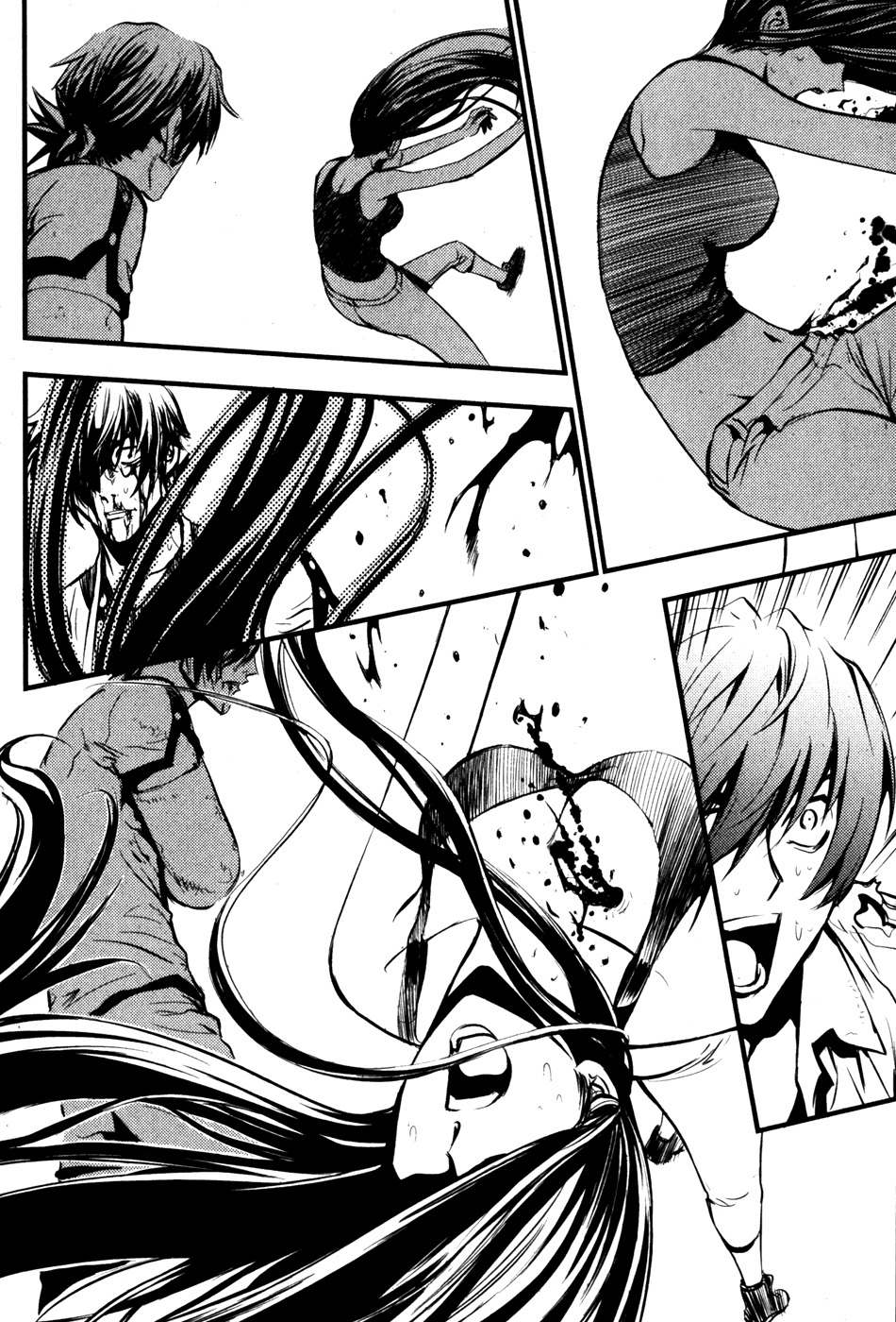 The Breaker Chapter 61 page 5 - Chapter 61