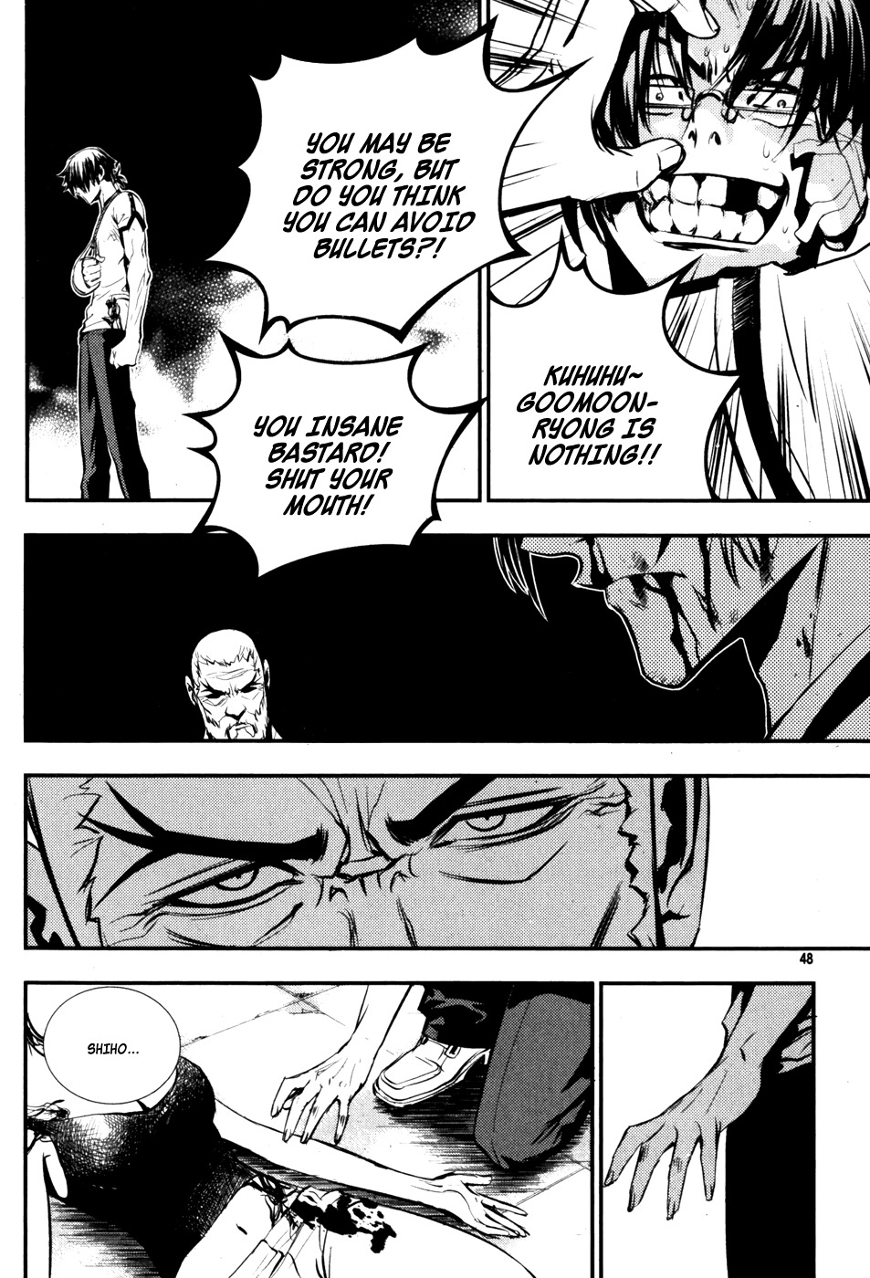 The Breaker Chapter 61 page 9 - Chapter 61