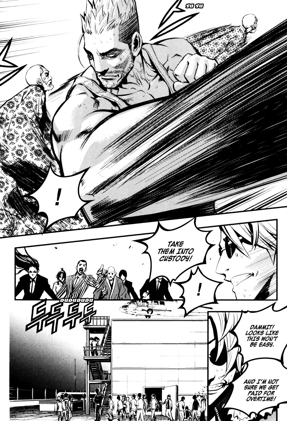 The Breaker Chapter 62 page 12 - Chapter 62