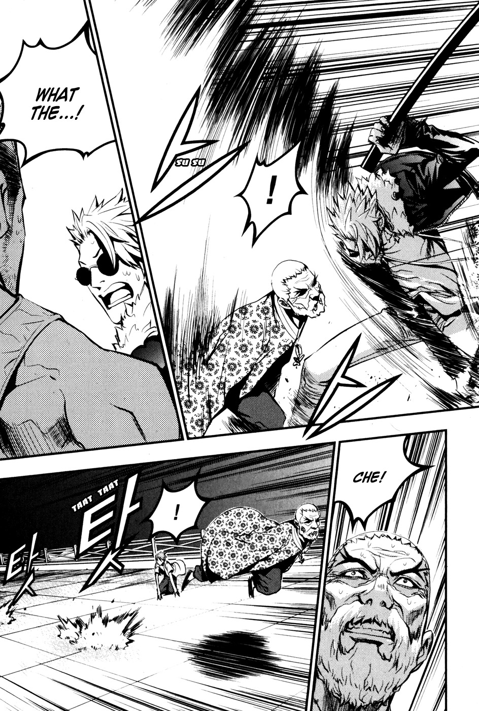 The Breaker Chapter 62 page 13 - Chapter 62