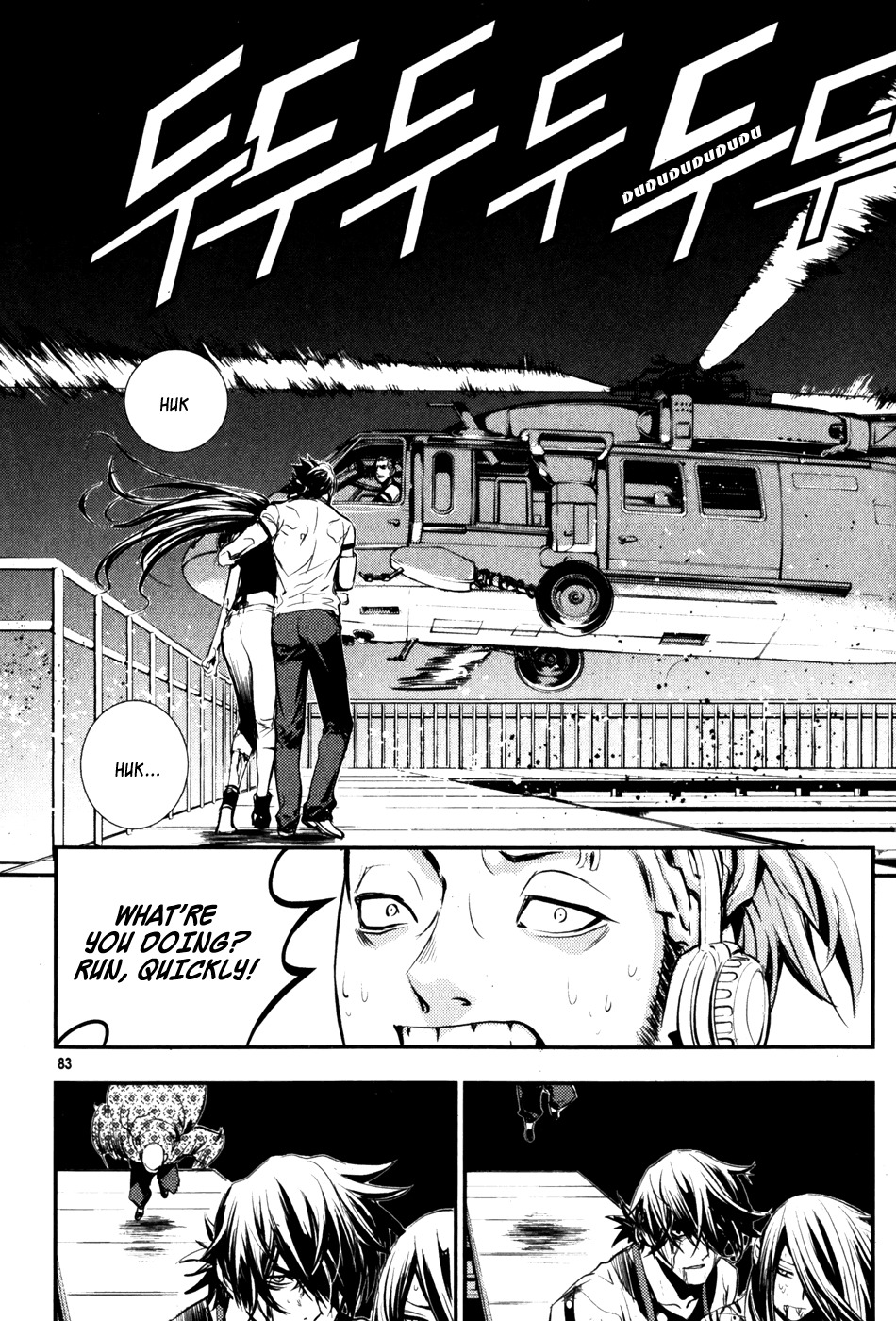 The Breaker Chapter 62 page 15 - Chapter 62