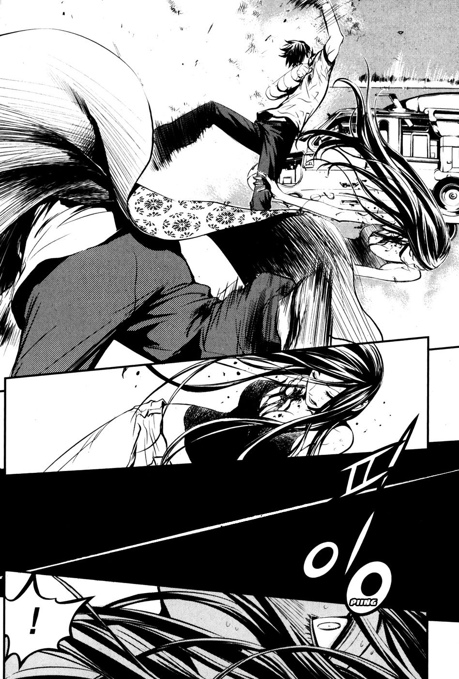 The Breaker Chapter 62 page 18 - Chapter 62