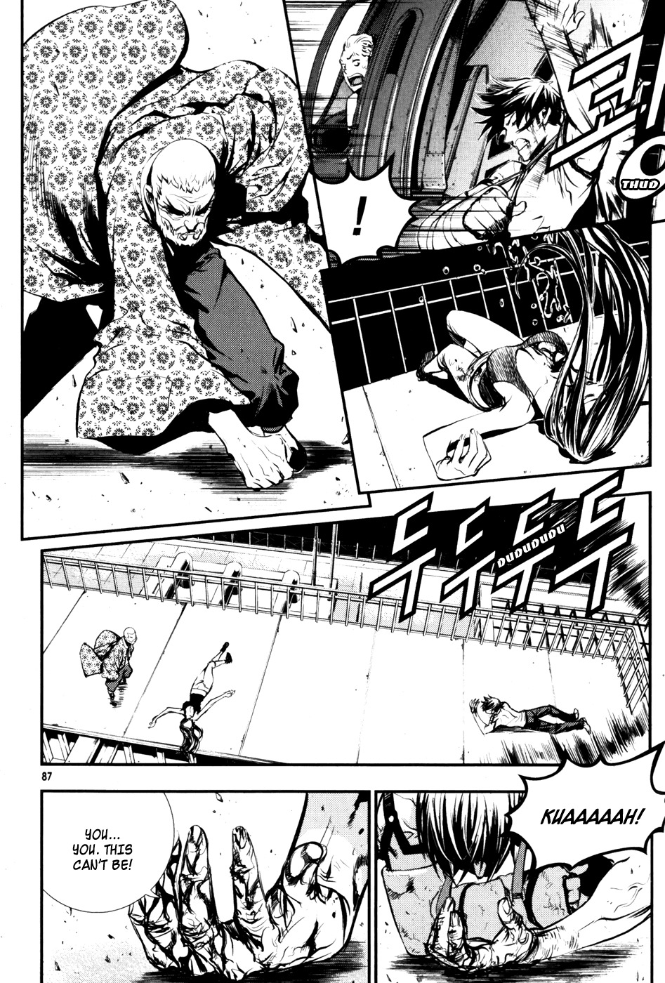 The Breaker Chapter 62 page 19 - Chapter 62
