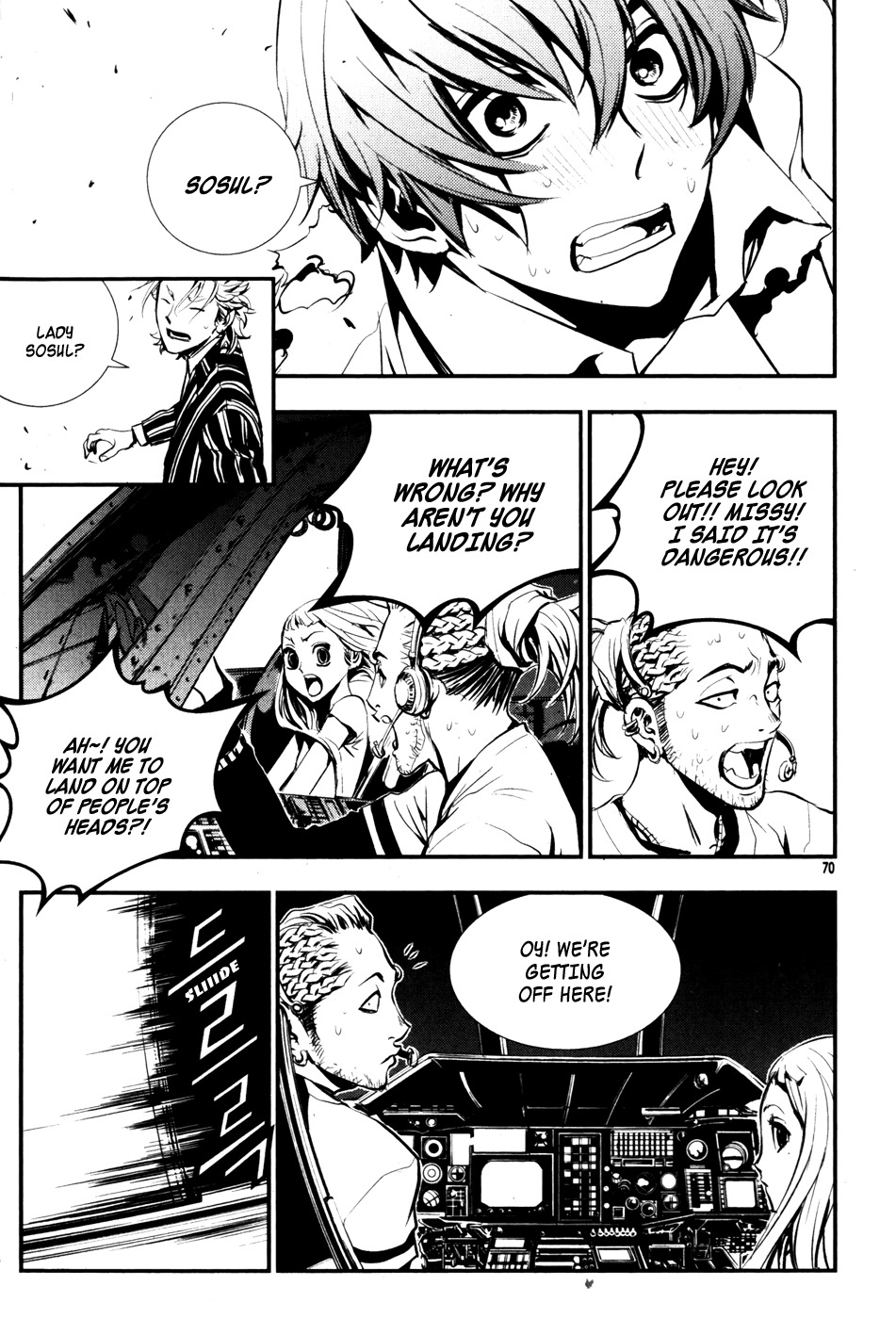 The Breaker Chapter 62 page 2 - Chapter 62