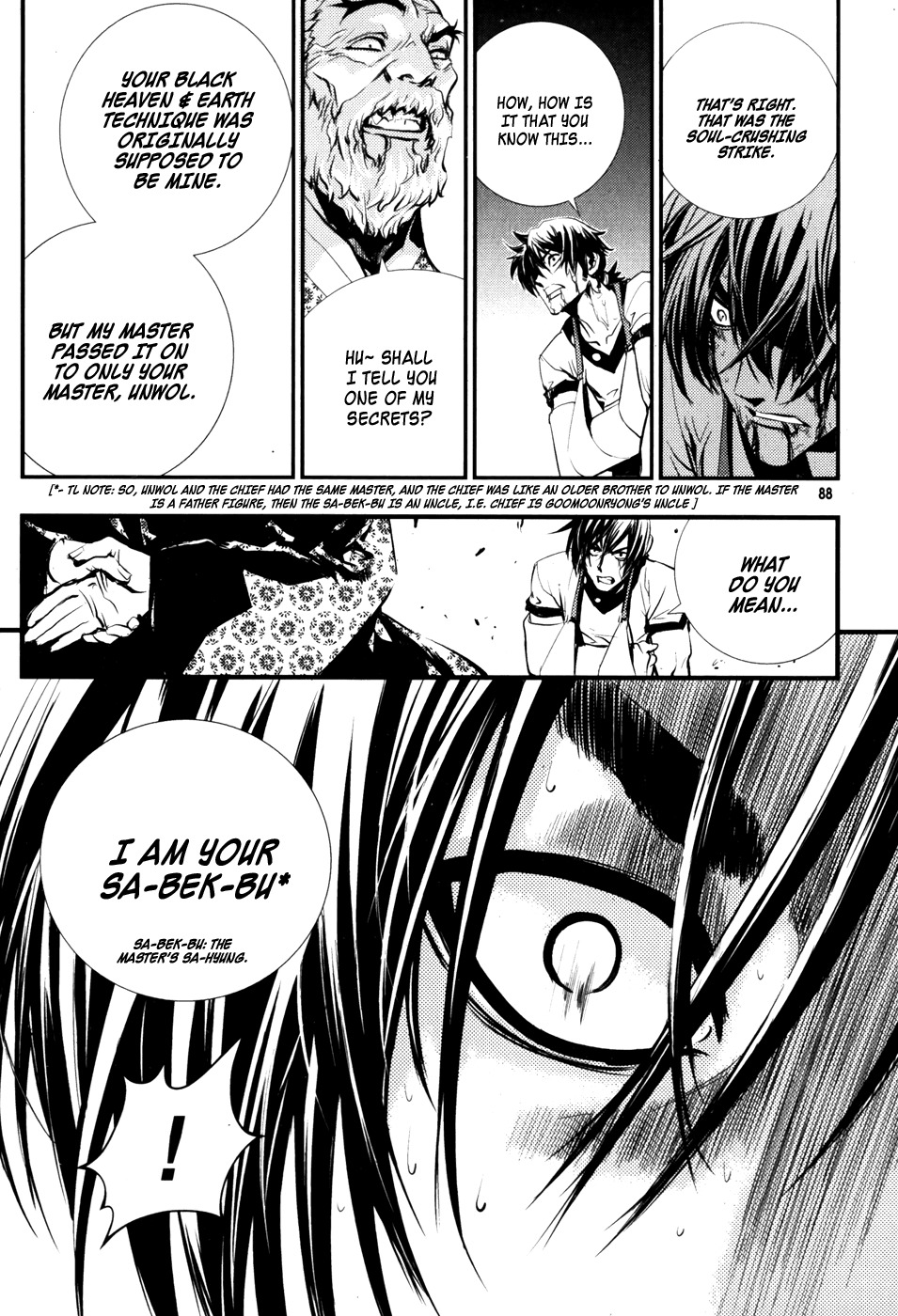 The Breaker Chapter 62 page 20 - Chapter 62