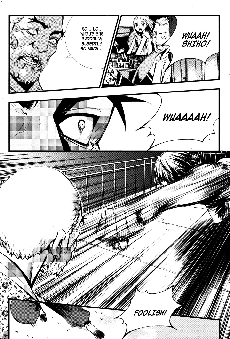 The Breaker Chapter 62 page 23 - Chapter 62