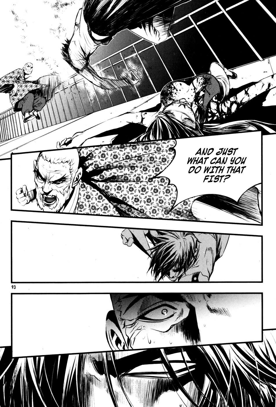 The Breaker Chapter 62 page 24 - Chapter 62
