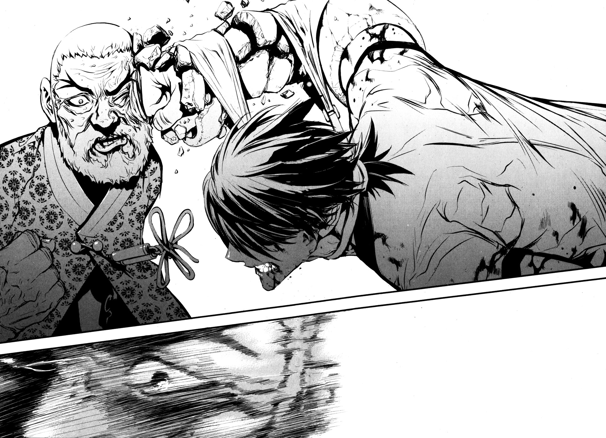 The Breaker Chapter 62 page 25 - Chapter 62