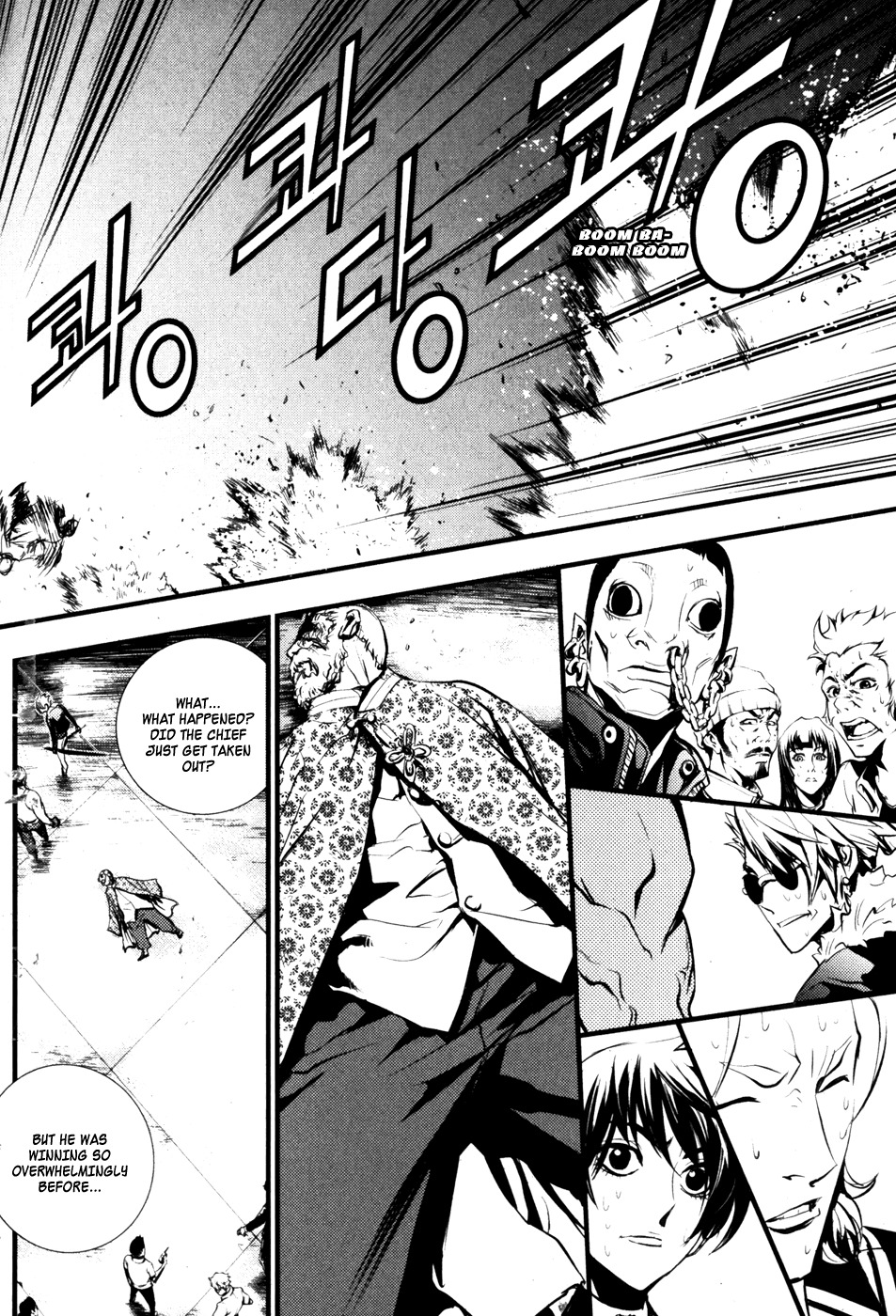 The Breaker Chapter 62 page 27 - Chapter 62