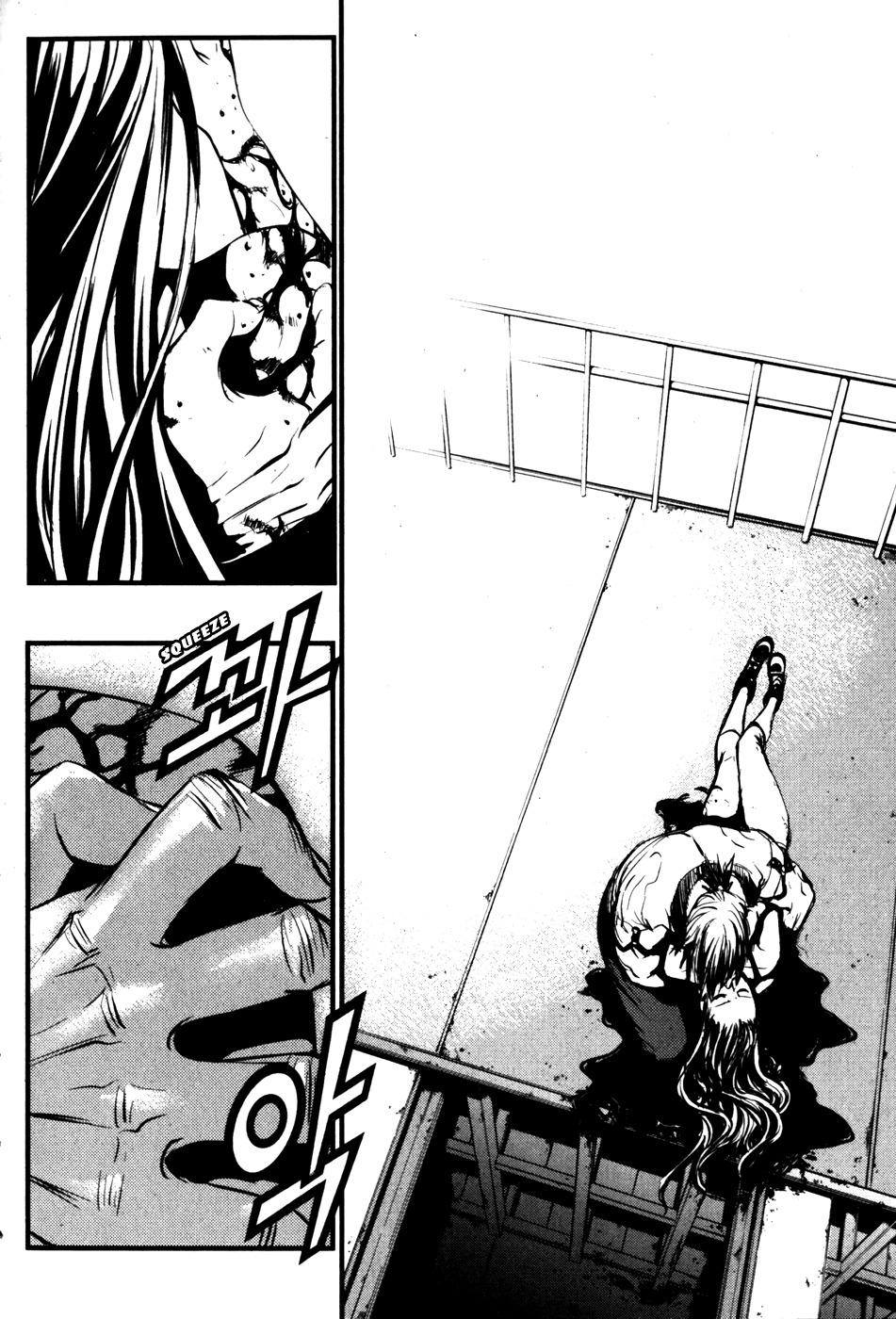 The Breaker Chapter 62 page 33 - Chapter 62