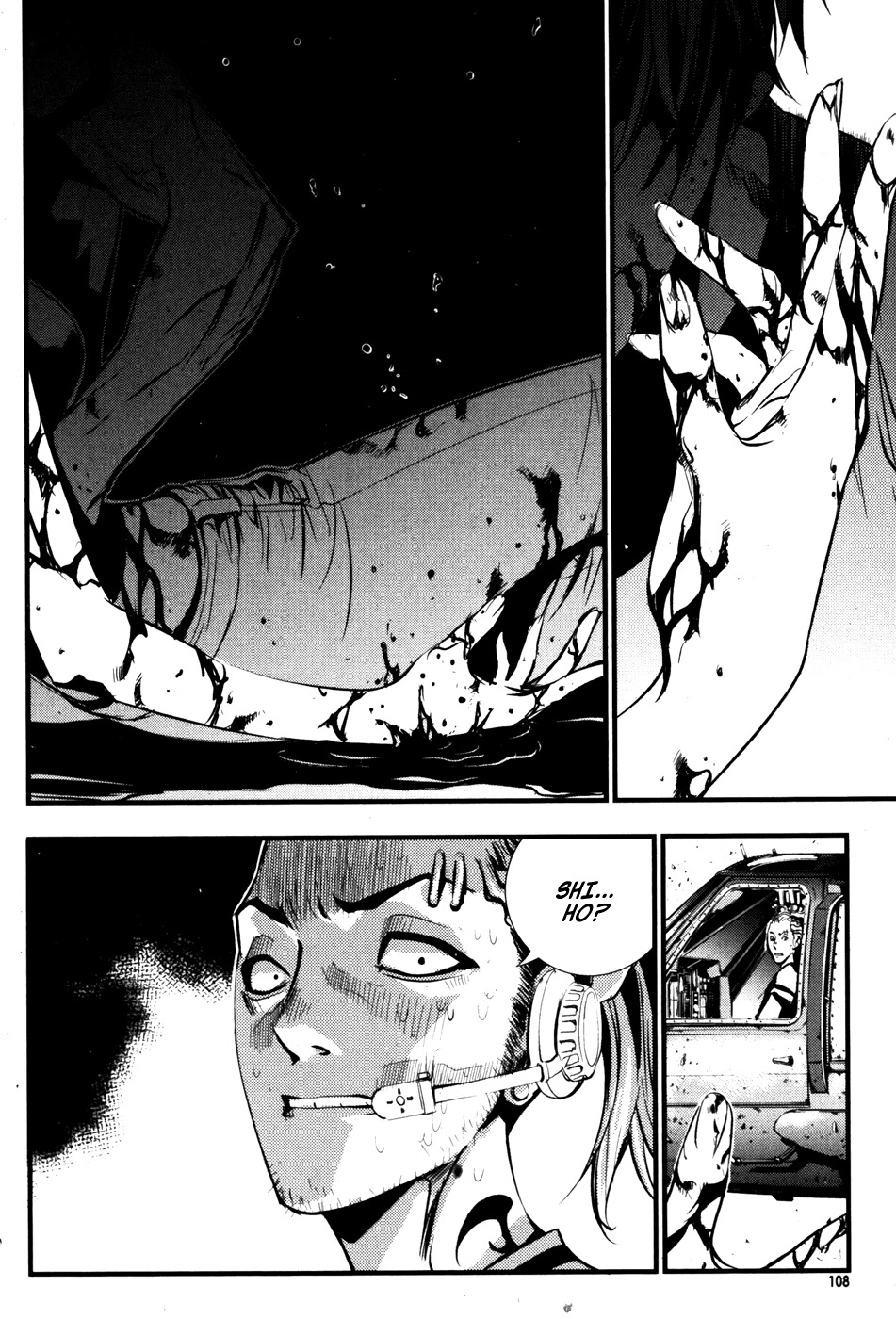 The Breaker Chapter 62 page 35 - Chapter 62