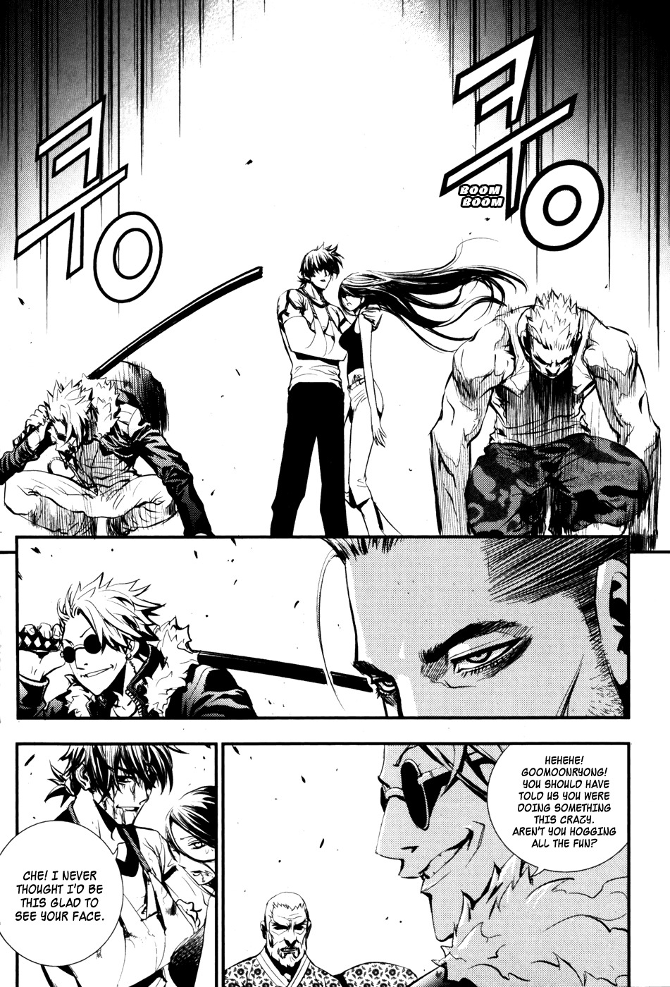 The Breaker Chapter 62 page 4 - Chapter 62