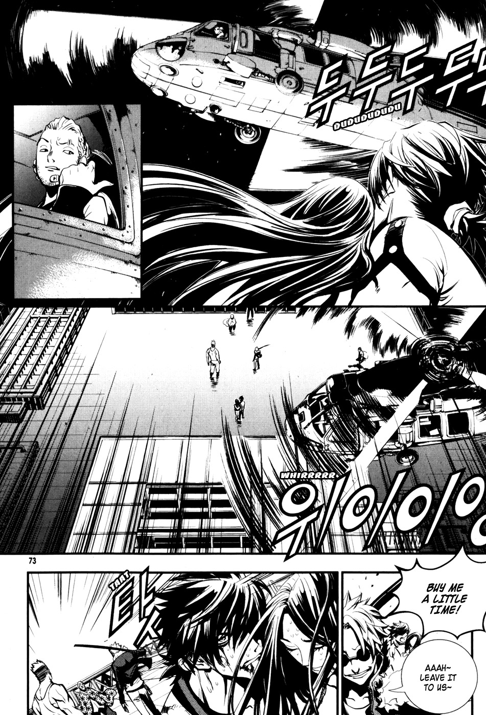 The Breaker Chapter 62 page 5 - Chapter 62