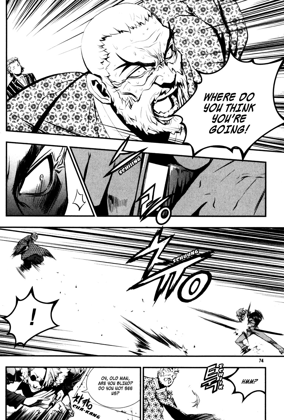 The Breaker Chapter 62 page 6 - Chapter 62