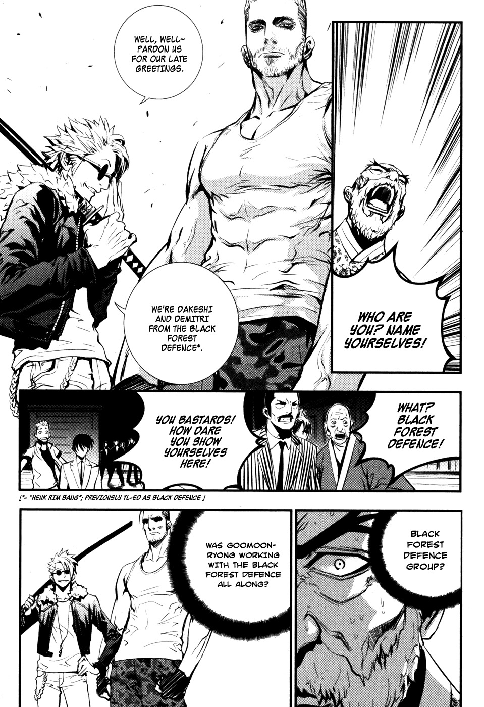 The Breaker Chapter 62 page 7 - Chapter 62