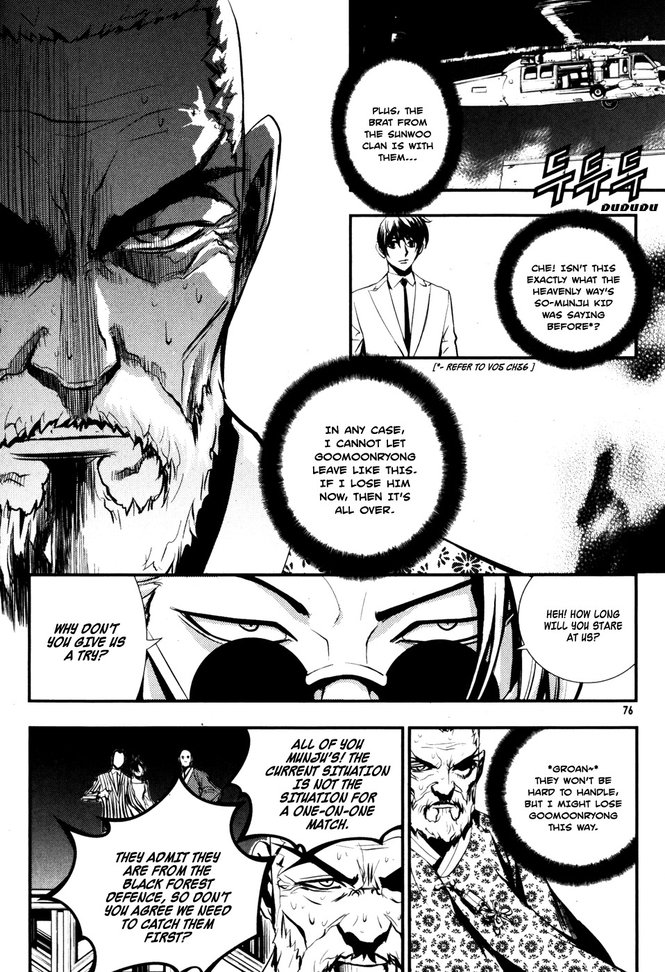The Breaker Chapter 62 page 8 - Chapter 62