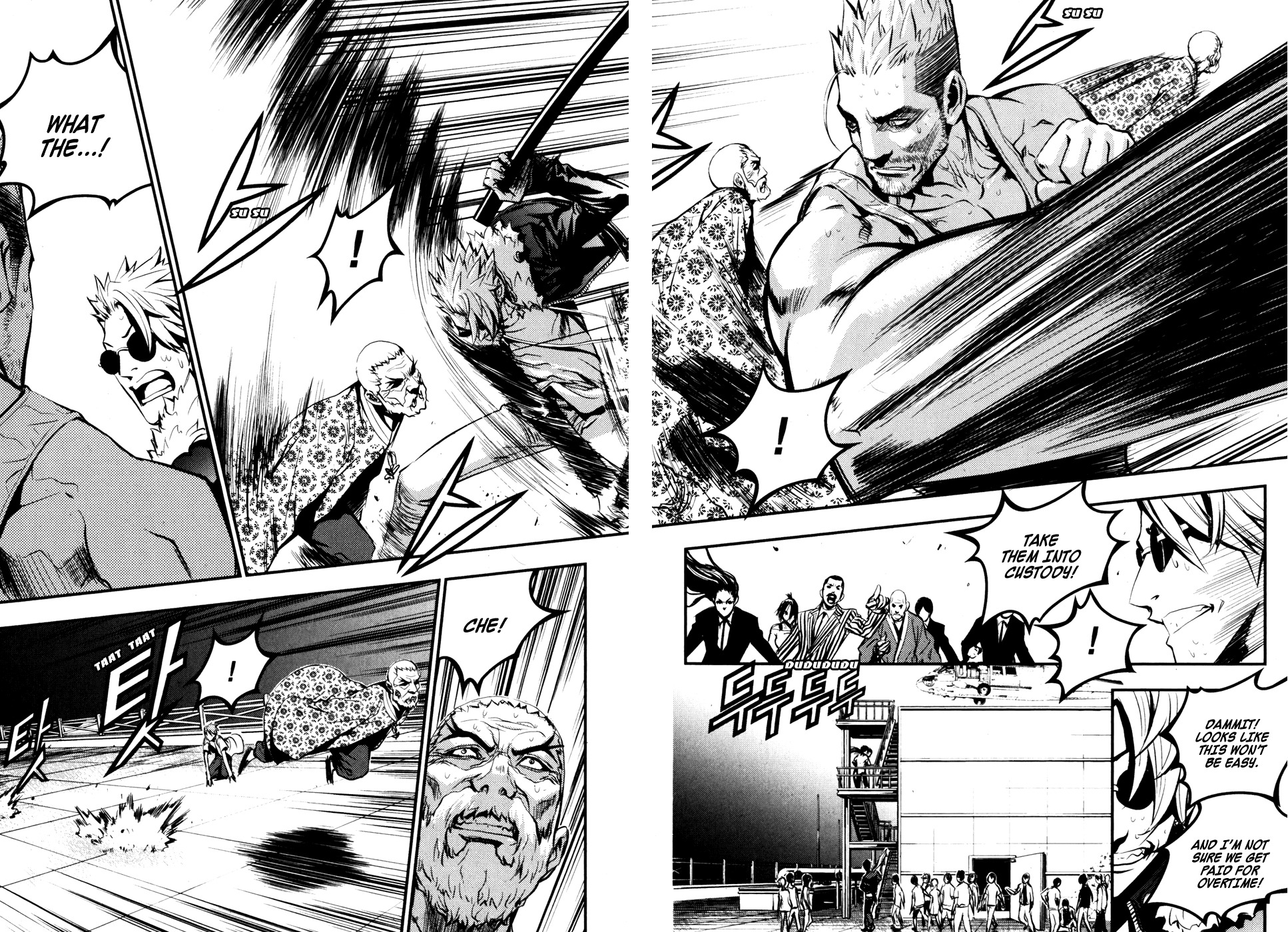 The Breaker Chapter 63 page 1 - Chapter 63